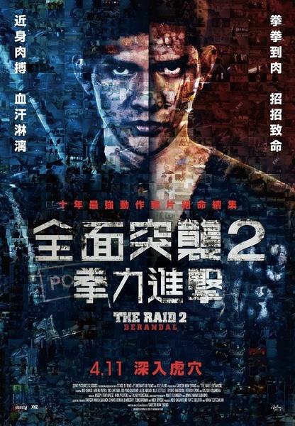 买张蒙特利特学院文凭毕业证